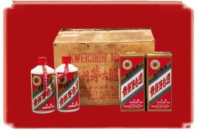 汕尾烟酒回收老茅台酒.jpg